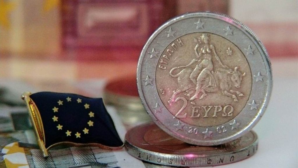 Capital of Greece